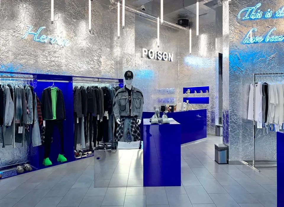 项目对接服务成功案例分享第九期：8万设计费，中缅边境POISON毒药潮牌买手店