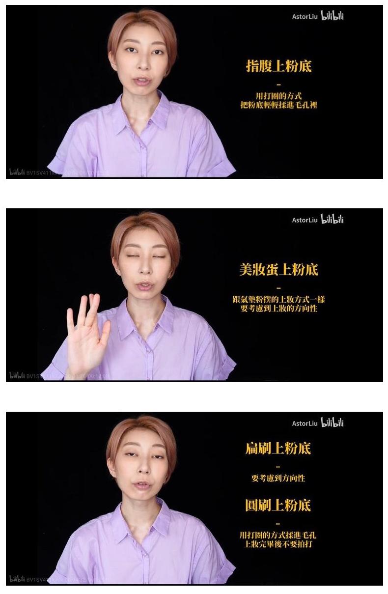 和男朋友重新谈一次需要注意什么,第一次去男朋友家准备用品