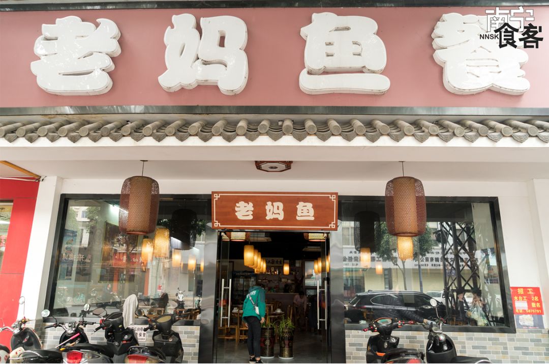 新竹路，我陪你变老，你陪我...变胖