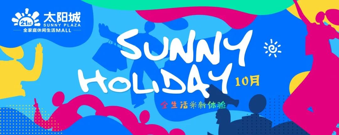 存款超200万家庭,八天突破100万粉丝