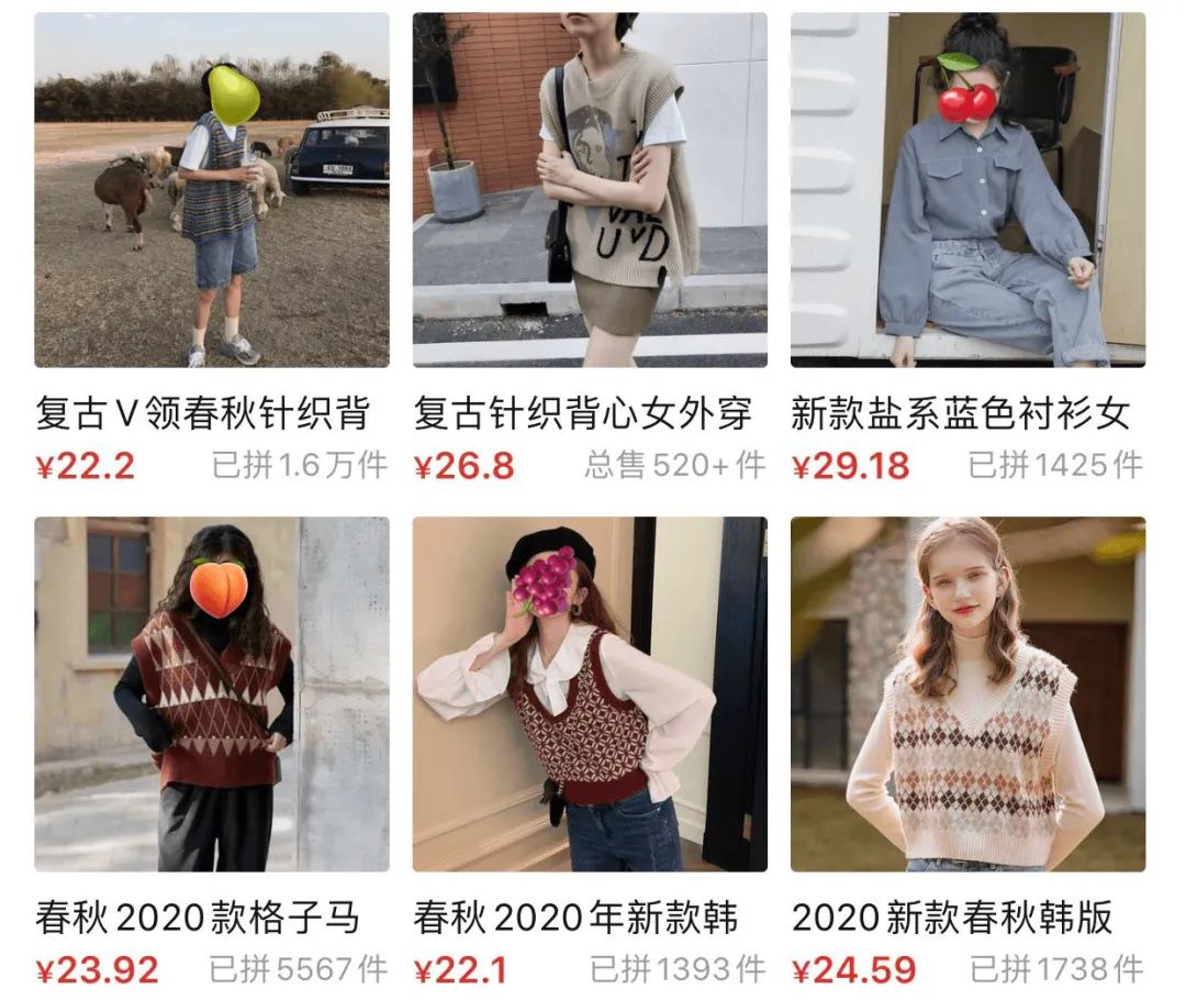 拼多多平价衣服测评短袖,拼多多气质衣服测评