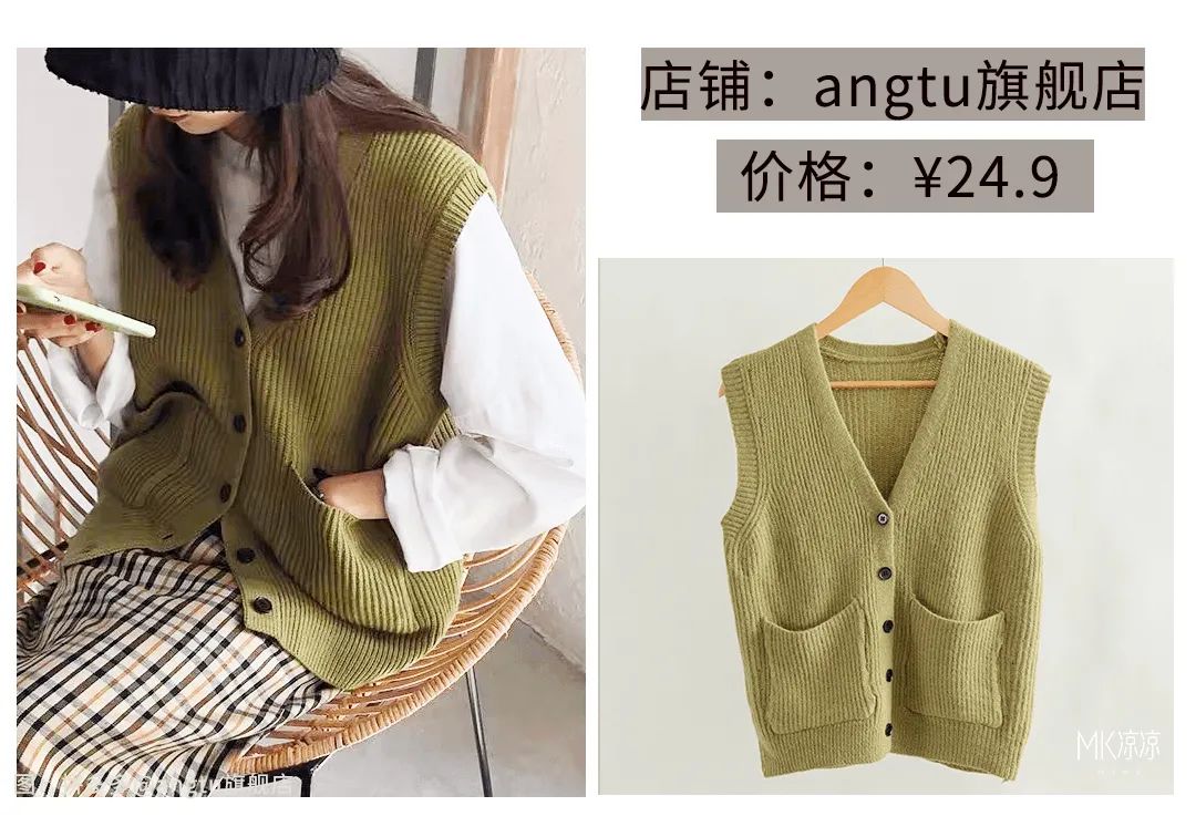 拼多多平价衣服测评短袖,拼多多气质衣服测评