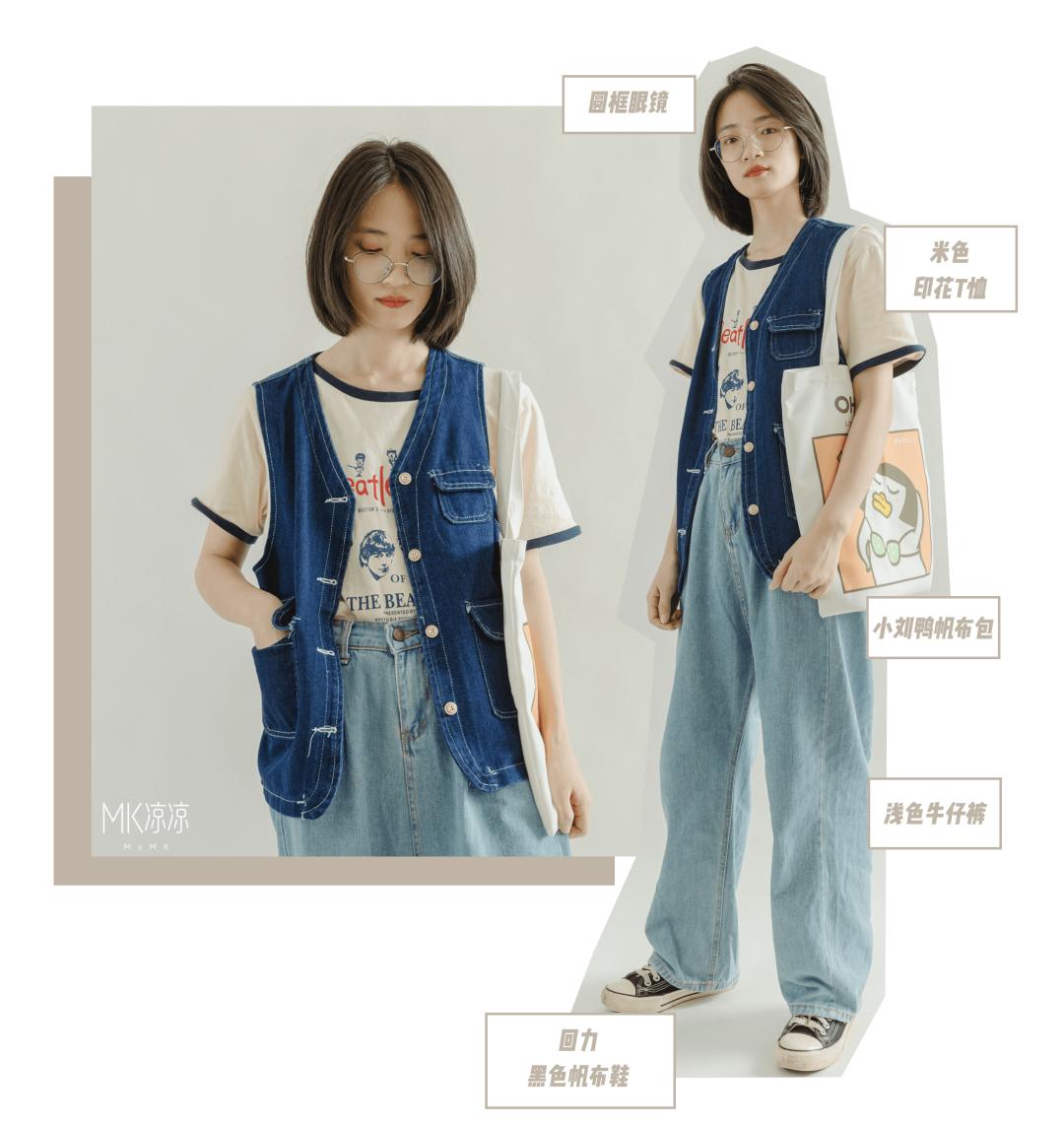 拼多多平价衣服测评短袖,拼多多气质衣服测评