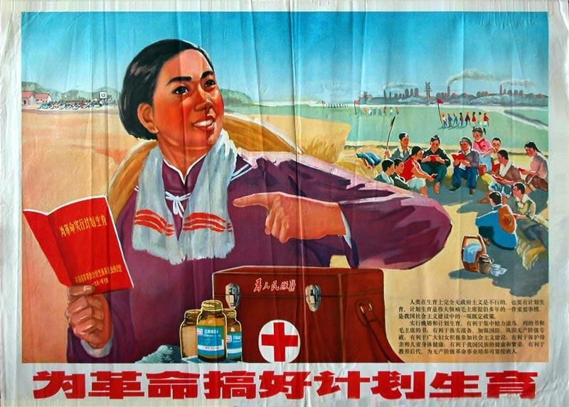 独生子女政策真实的吗,独生子女育儿假最新规定