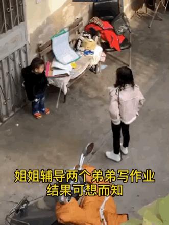 独生子女政策真实的吗,独生子女育儿假最新规定