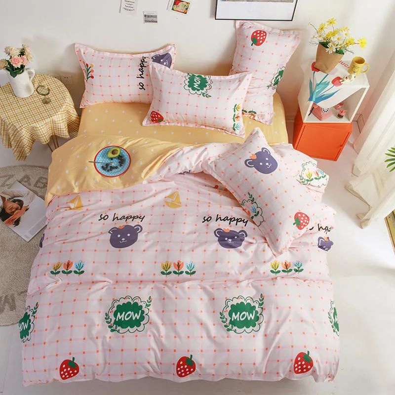 买一送一69元2件舒适透气,买一送一冰丝亚麻