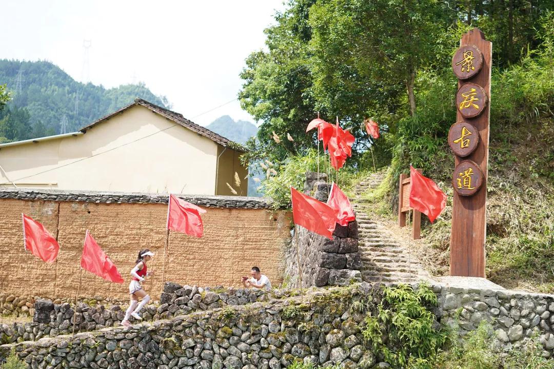 逐鹿最美古道，竞技民族体育！10月17日，景宁秋炉运动小镇等你邂逅奇妙之旅