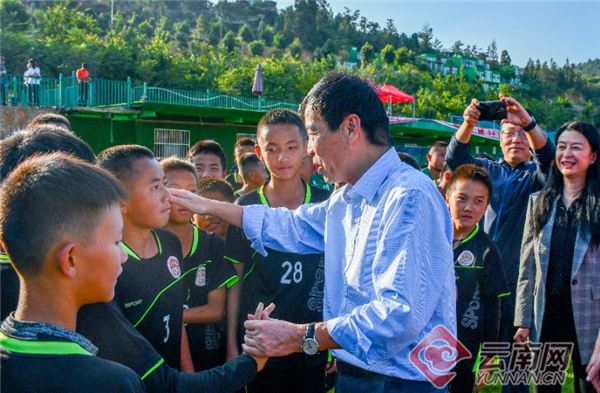 中国足球协会主席陈戌源调研云南足球工作并召开座谈会