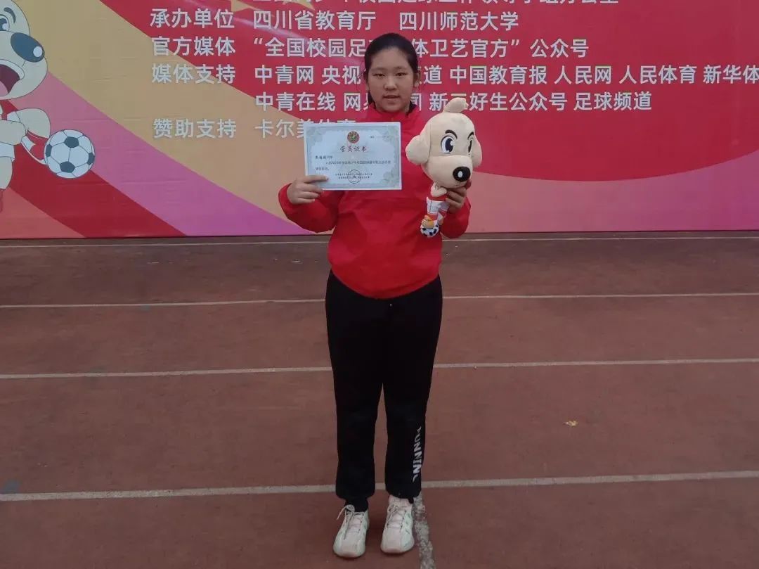 义乌足球小将入选,中国足球小将点赞完整视频