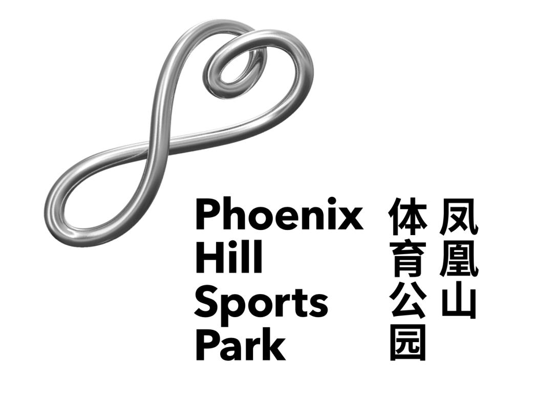 一个新地标,一个地标的诞生