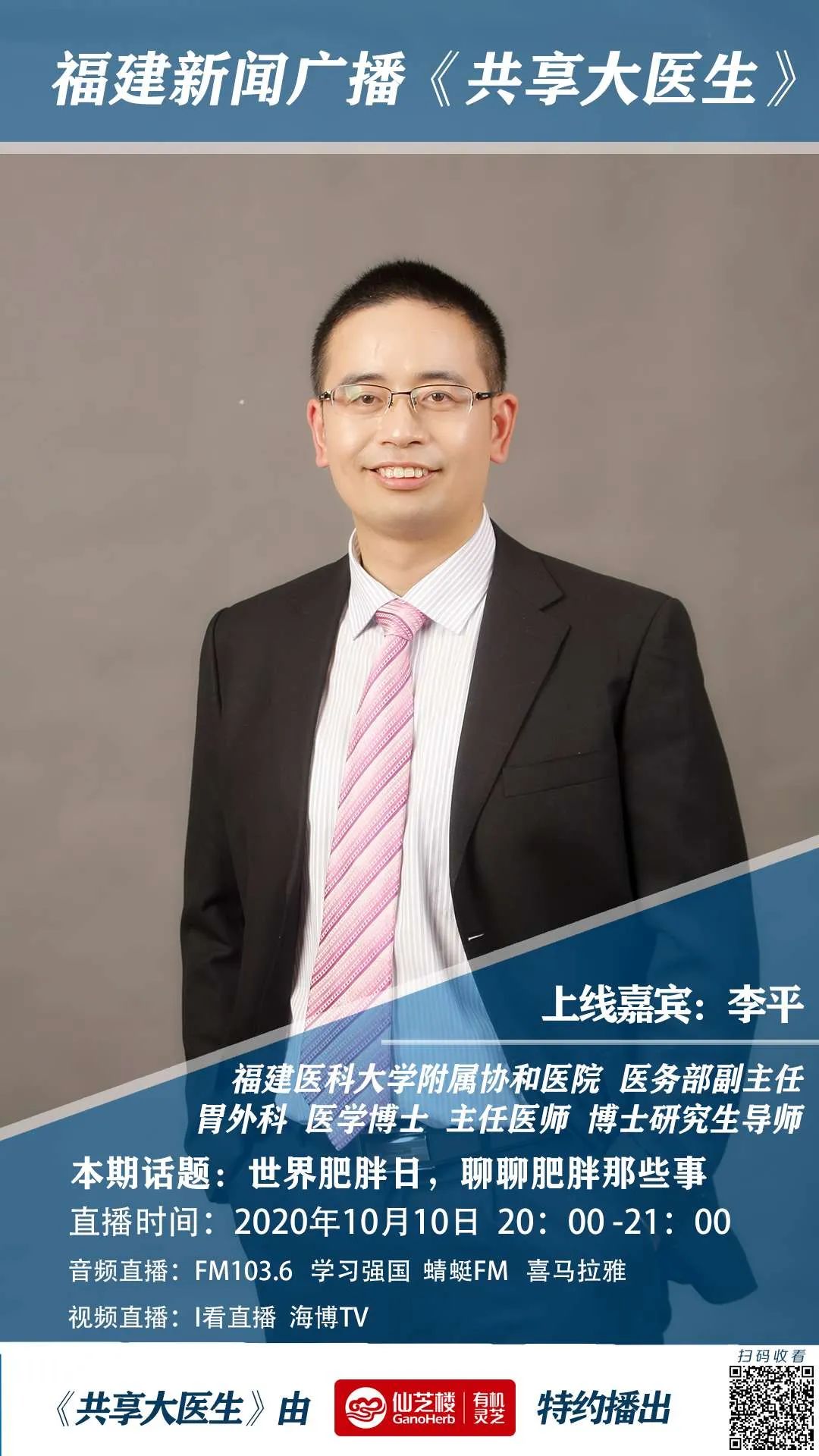 什么公式可以计算自己算不算胖,计算你是不是真胖的公式