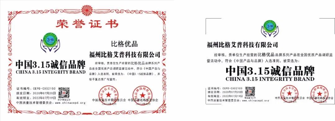 冬季干性皮肤擦的护手霜,适合秋天用的护手霜