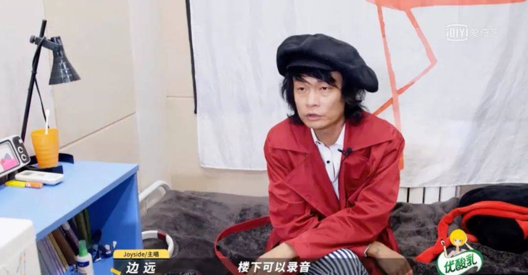 乐夏结束了么,乐夏之后解散的乐队