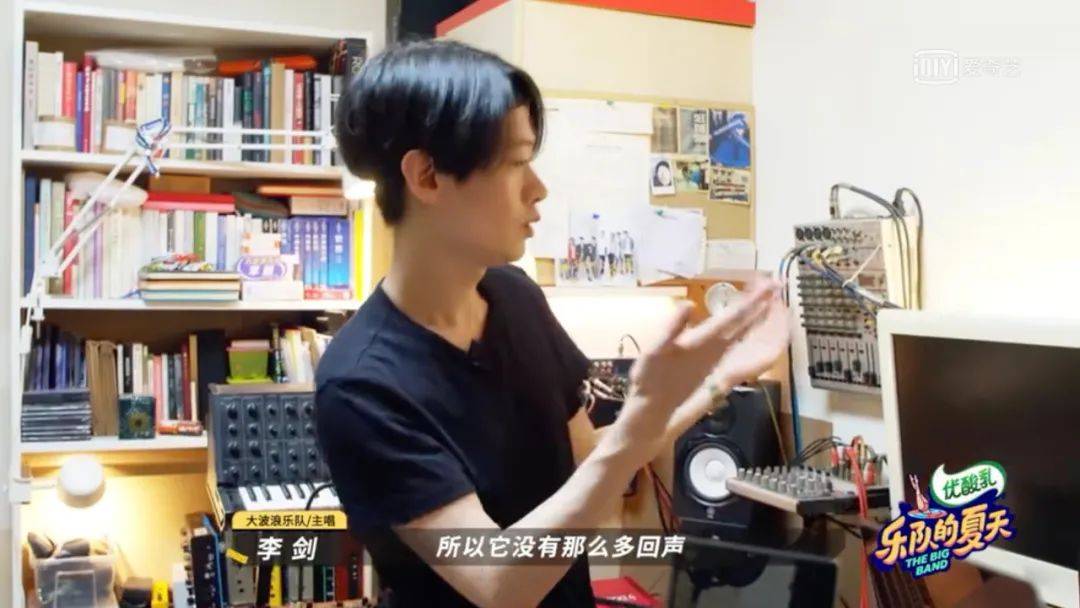 乐夏结束了么,乐夏之后解散的乐队