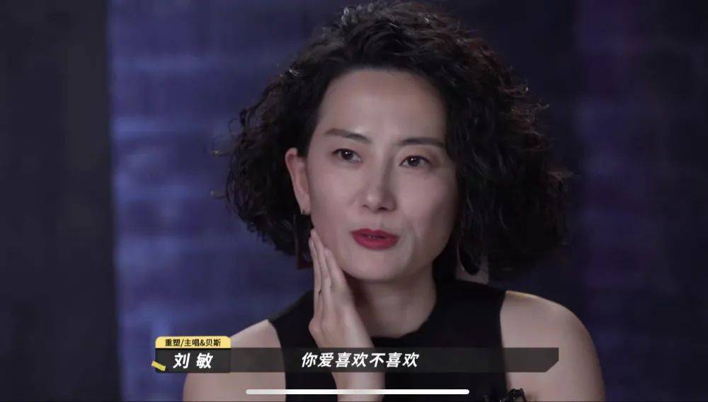 乐夏结束了么,乐夏之后解散的乐队