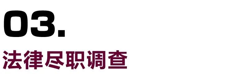 搞定私募基金股权投资,看这一篇就够了