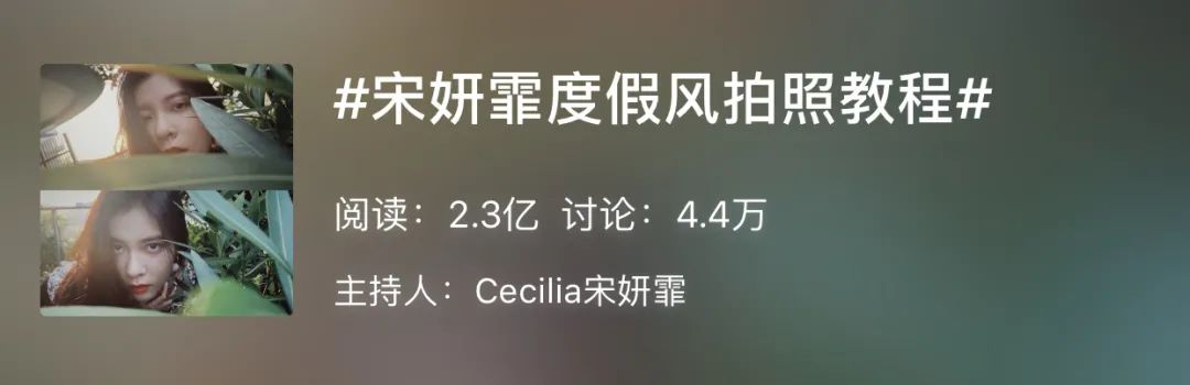 95后小花是如何选出来的,95后小花们