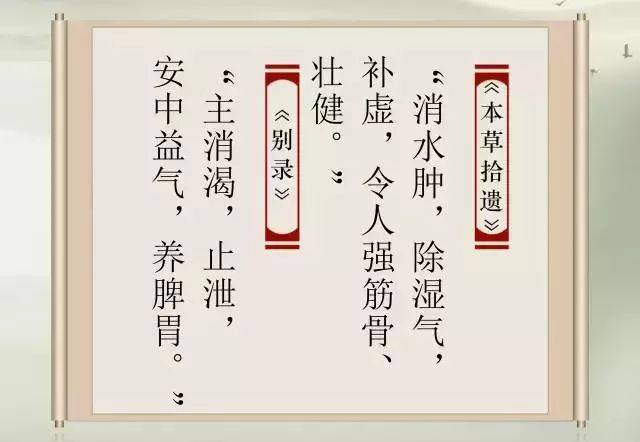 蓝睛生活圈正式上线啦，特惠商品等您来抢