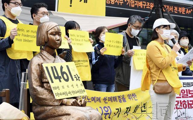 韩国民间团体批判日本政府妨碍柏林少女像设置，德方表示暂时允许