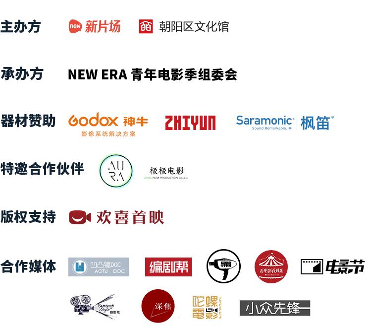 再见童年动画片,再见童年动画