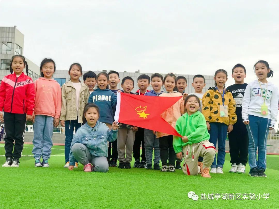 实验小学红领巾心向党舞蹈完整版,红领巾心向党北辰区模范小学