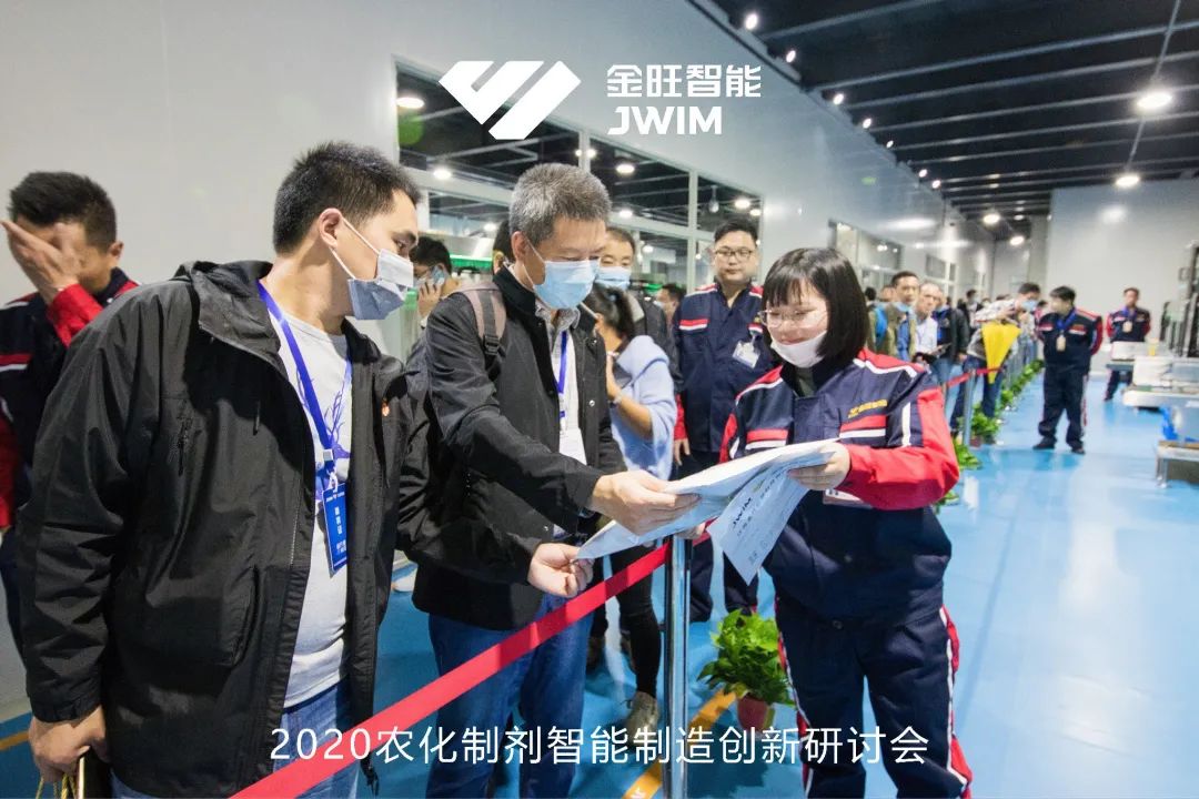 金旺智能新品大全,金旺智能全新产品