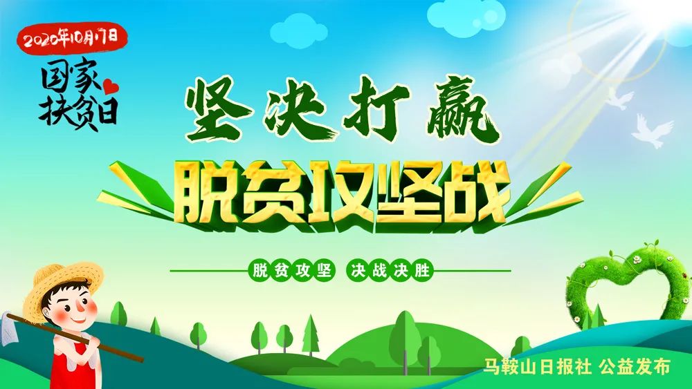 这场决战,他们手中有“术”