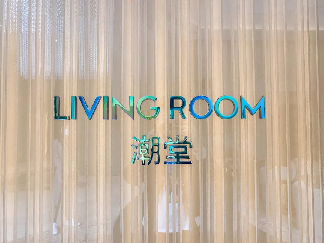 成都w酒店什么时候开业,成都w酒店风格