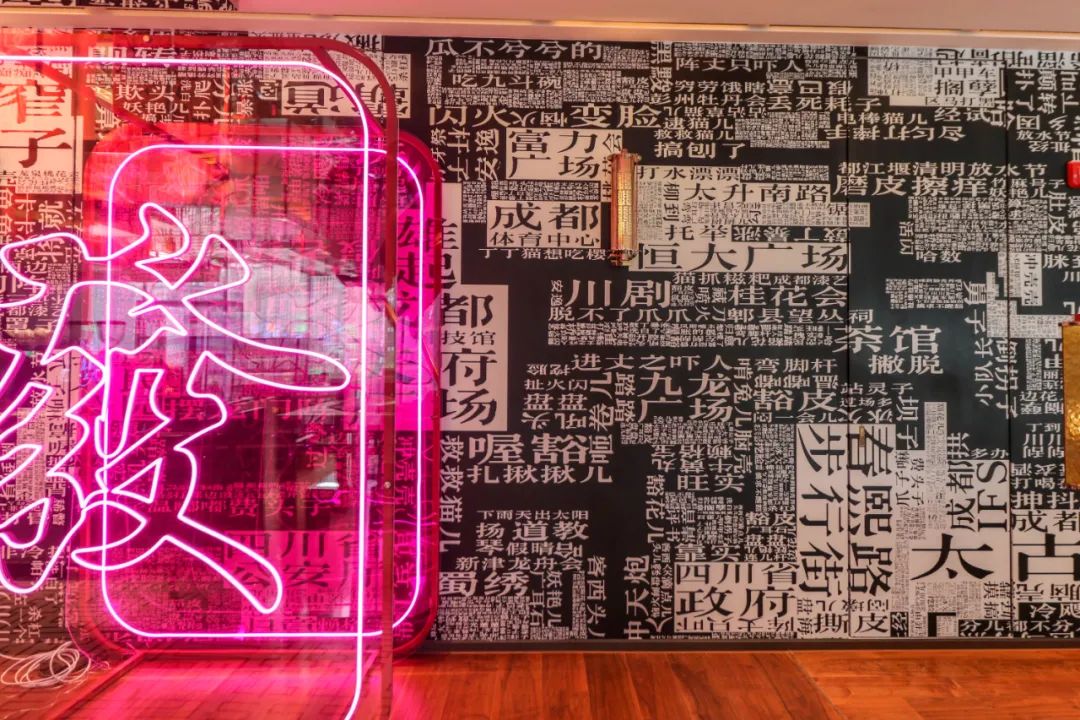 成都w酒店什么时候开业,成都w酒店风格