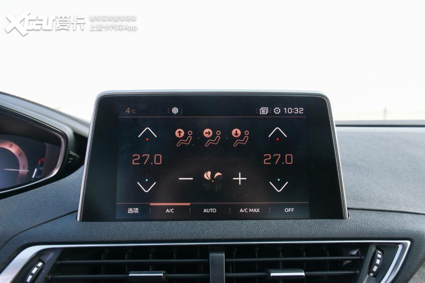 标致4008两驱豪华,谁说前驱车不能玩漂移