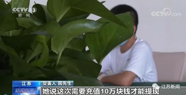 养了2亿个qq号可靠吗,养了2亿个qq号是骗人的吗