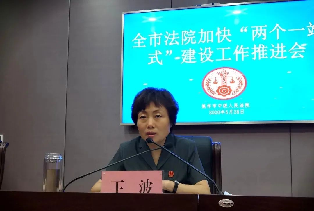 【调查】12340来电!完整版调查问卷来了,请为平安焦作代言!