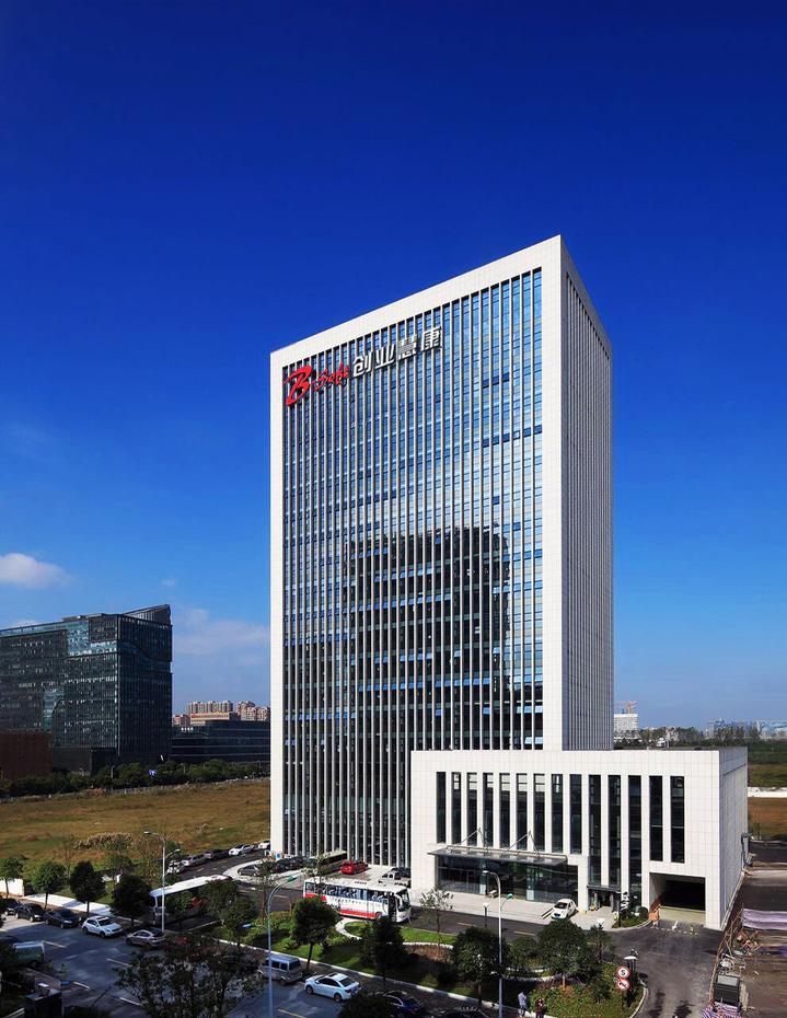 杭州高新30+｜5年后营收力争突破1000亿，一起解码高新“新健康”产业