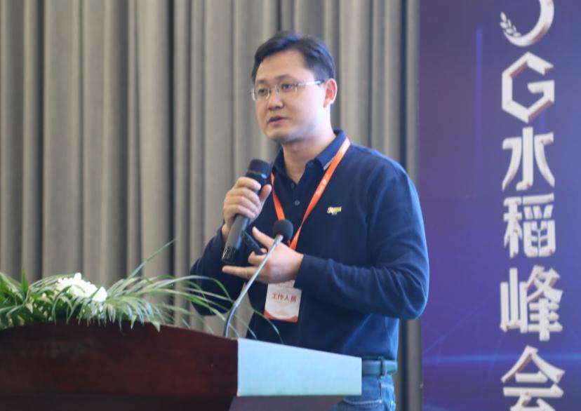 中化农业五合一,中化农业map水稻套餐