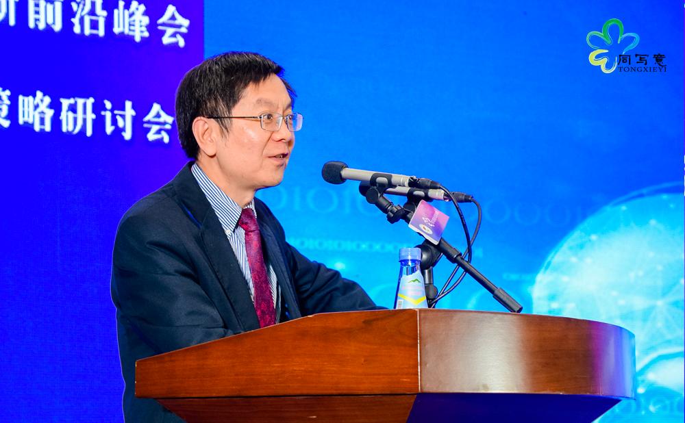 治愈乙肝新突破,新闻联播关于乙肝未来治愈报道