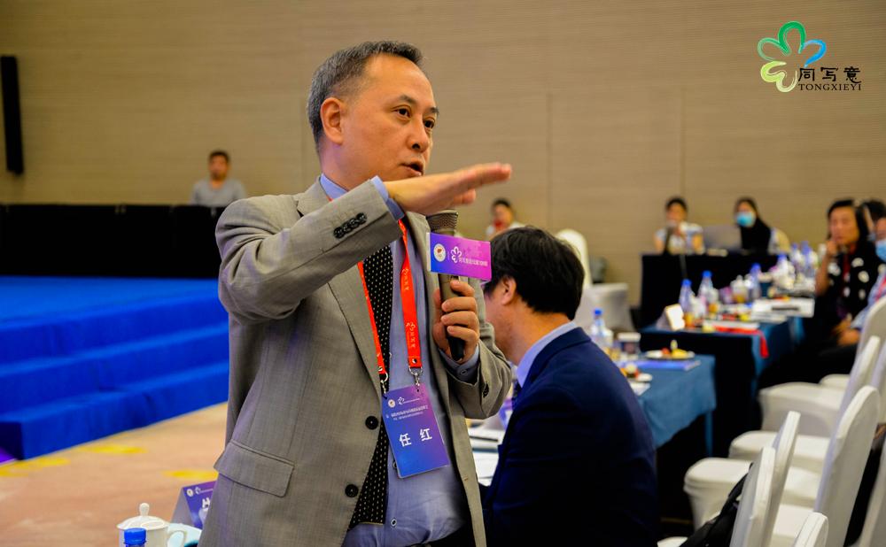 治愈乙肝新突破,新闻联播关于乙肝未来治愈报道