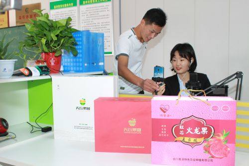 服务农民一“站”到底，小丘益农信息社助推乡村振兴