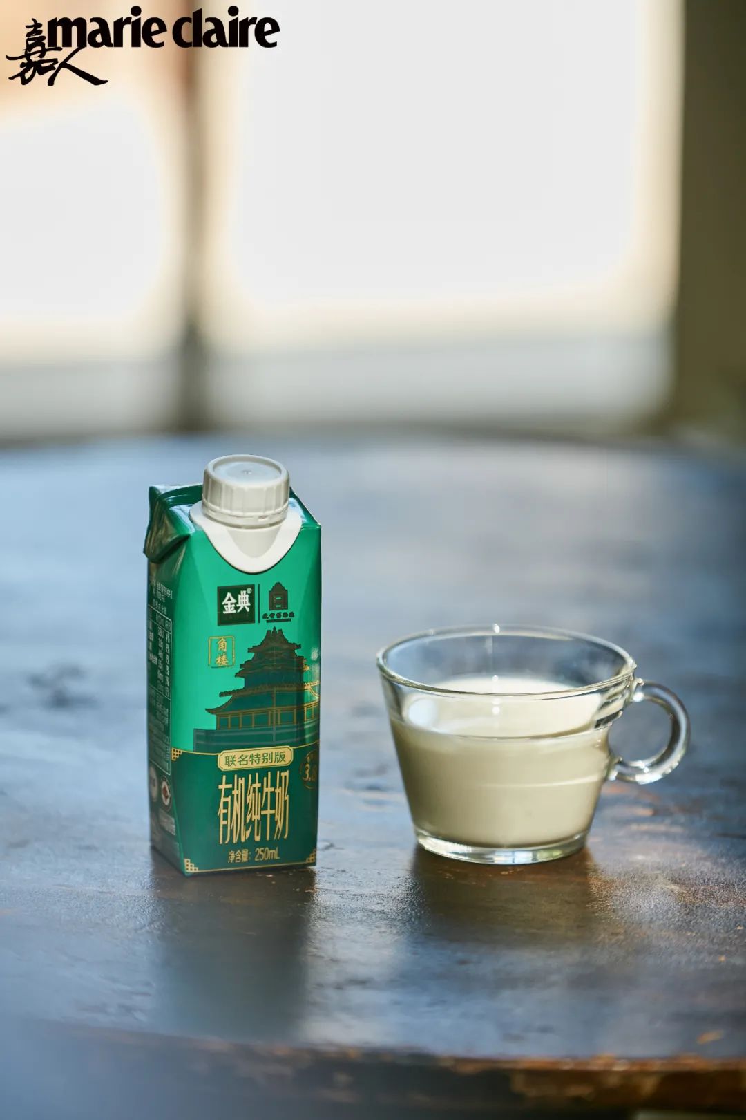 2020嘉人开年刊,2018嘉人百大赏投票