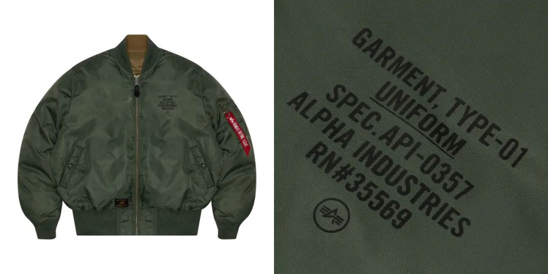 ma1鍜宎lpha,alphaindustries鍝佺墝