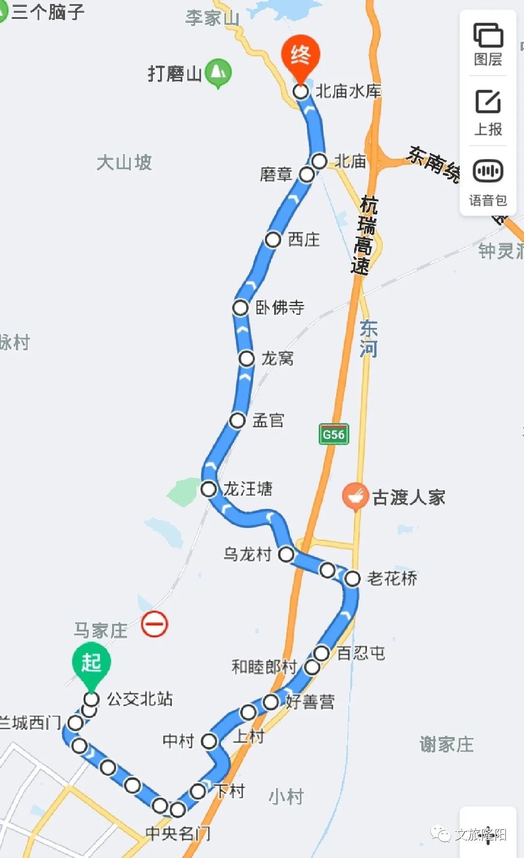 微游巫山,微游游