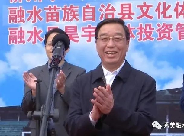 柳州市职工运动会足球赛在融水开幕16支队伍352名职工运动员参赛