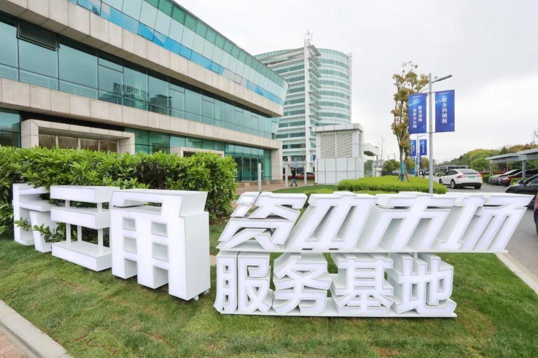 站在新起点奔向新征程，浦东把“王牌”打出时代新内涵