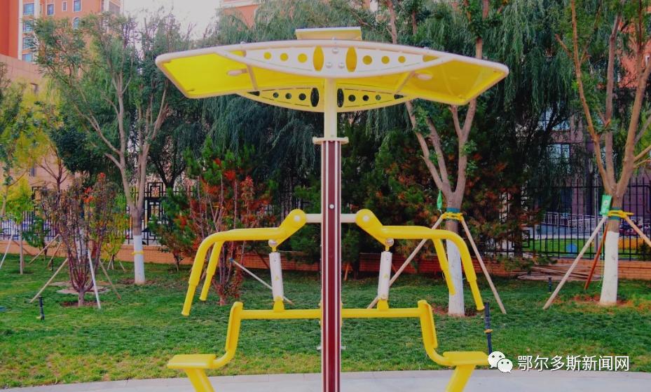 鄂尔多斯体育公园在哪里,鄂尔多斯市休闲体育公园