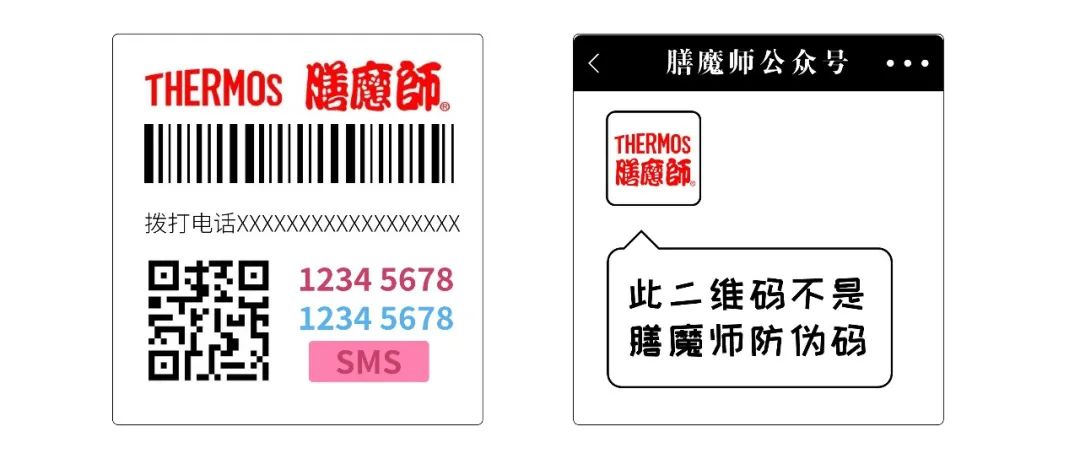 降温杯保温杯排行榜前十名,天气凉养生保温杯