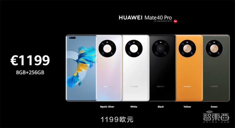 华为mate40内部拆解全图,华为mate40全面解析现实意义