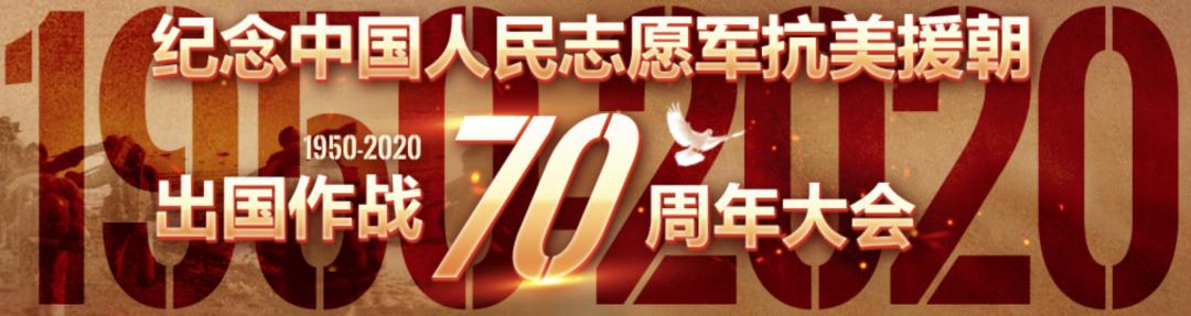 96岁老红军回忆抗战,巴金的抗战岁月