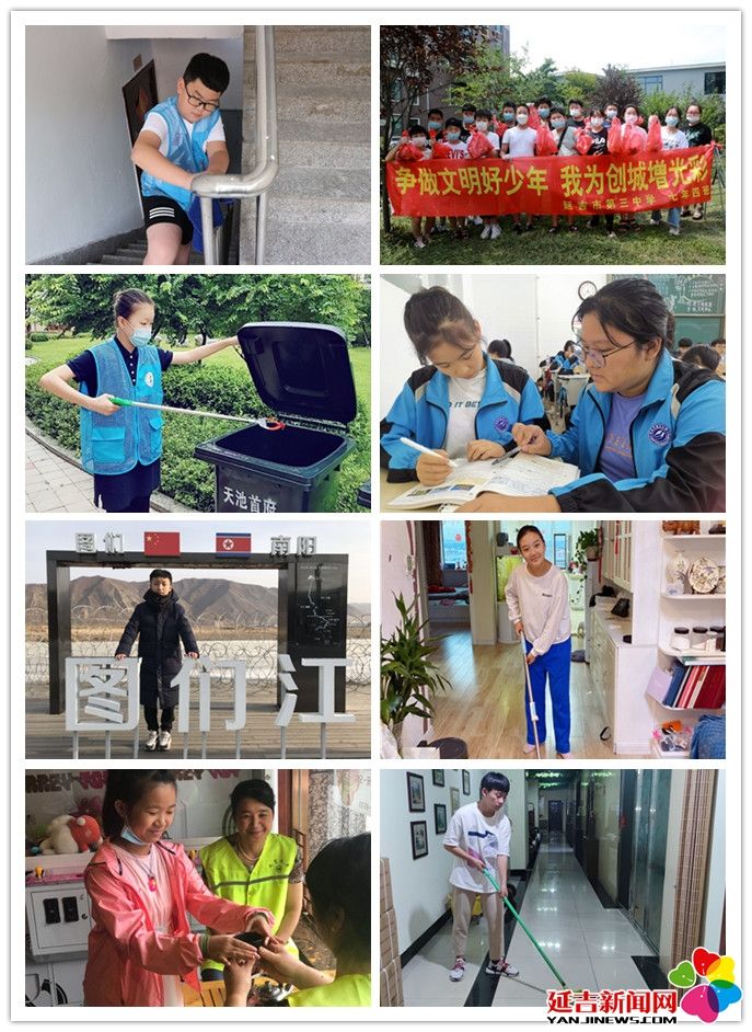 春风化雨育英才桃李芬芳谱新篇,立德树人担使命春风化雨育新人