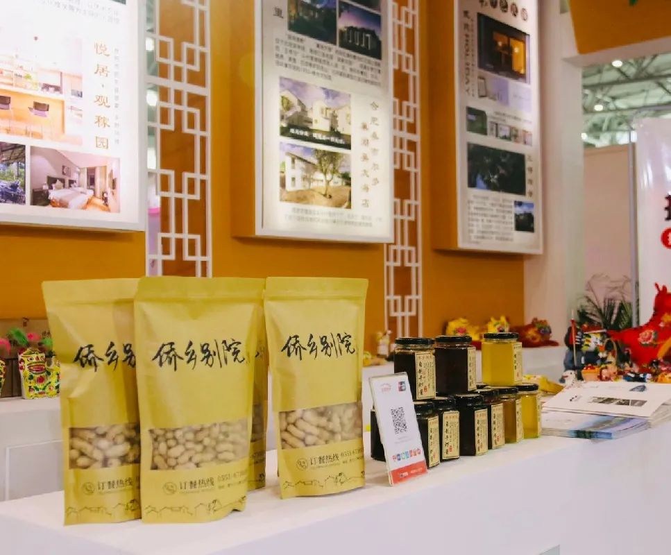 开幕啦！肥东人千万别错过~