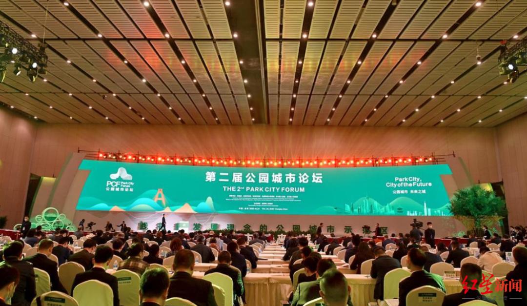 成都1100个公园俯瞰,成都100个公园规划图