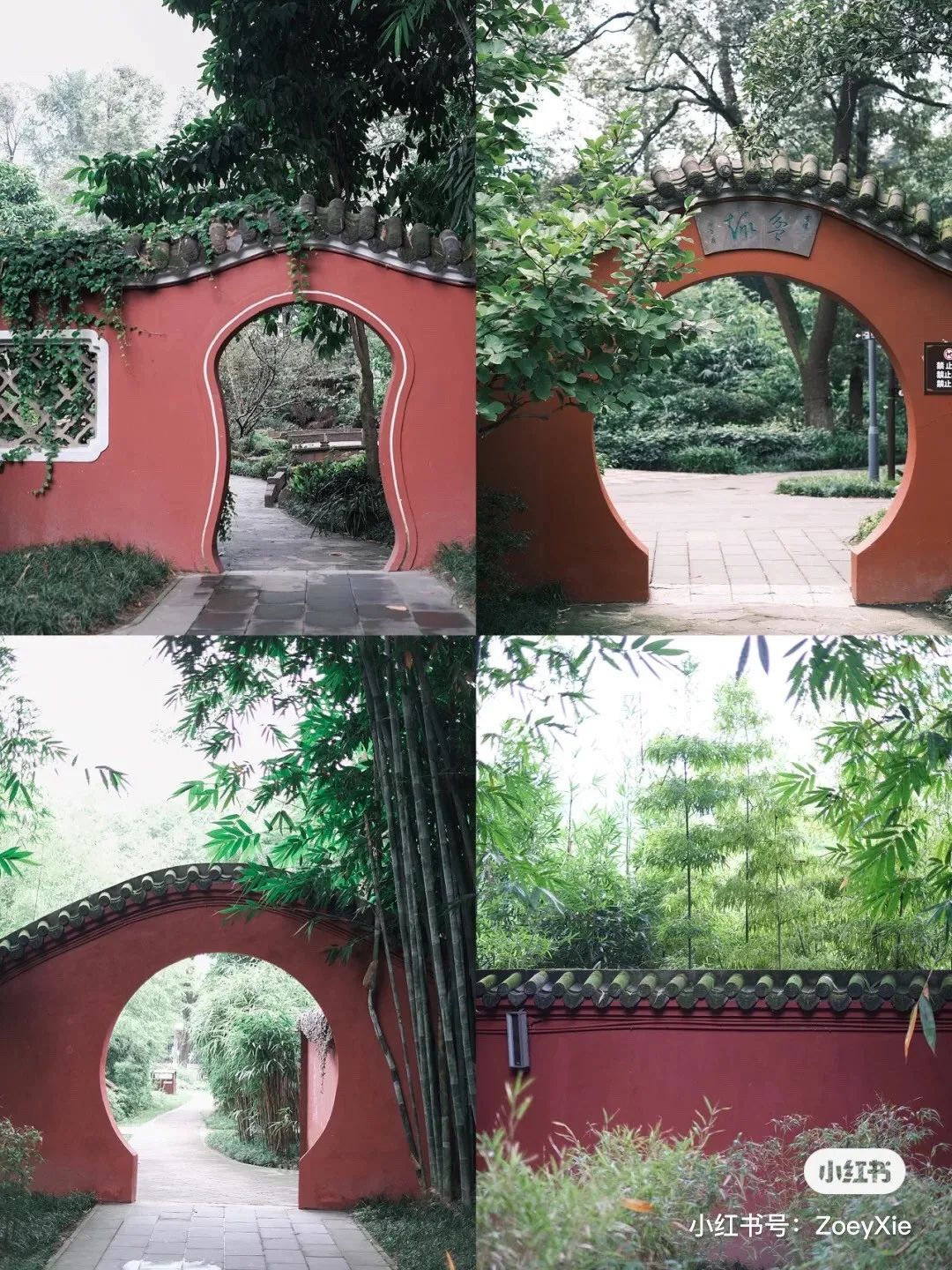 成都1100个公园俯瞰,成都100个公园规划图